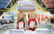 10-я юбилейная выставка «Лечение за рубежом — Medshow 2018»